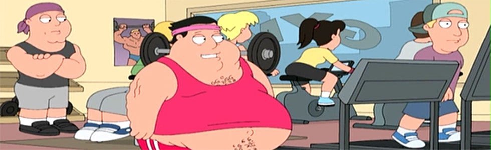 The Gym Ego